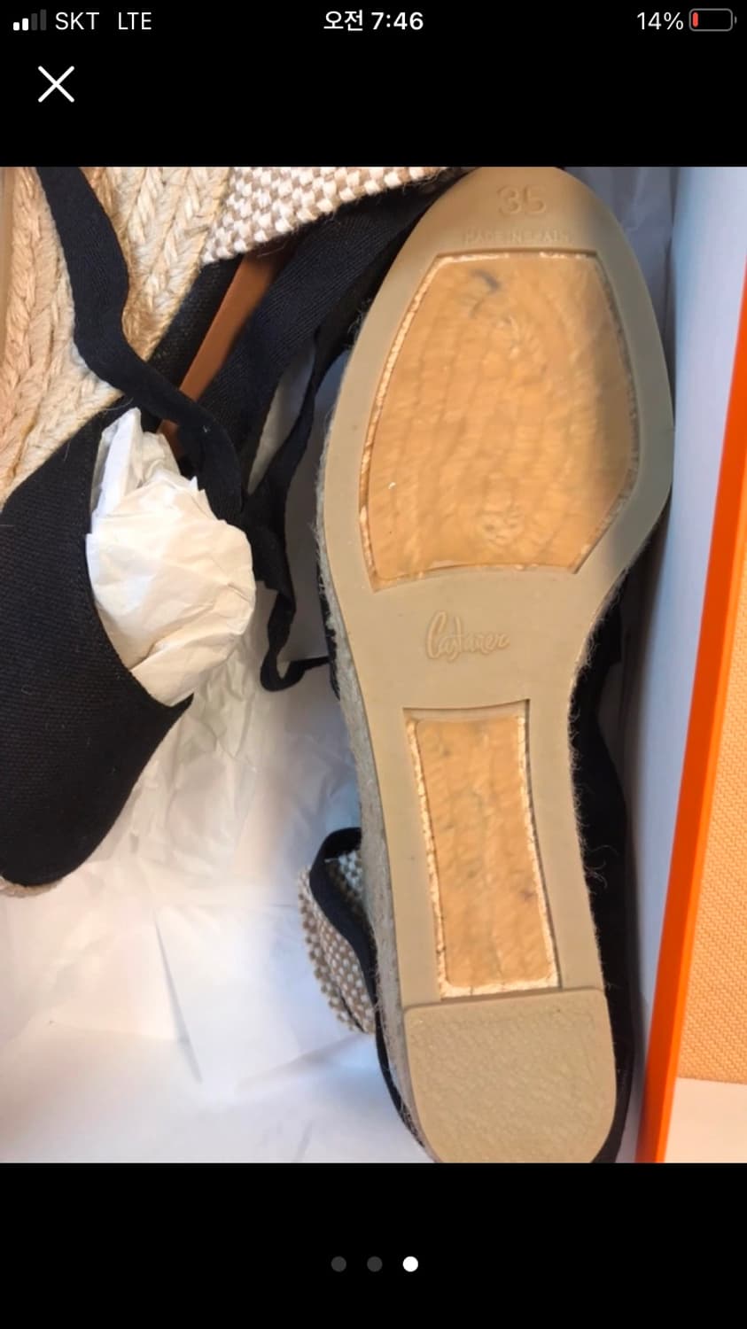 까스따네르 새상품 35사이즈 상품이미지2