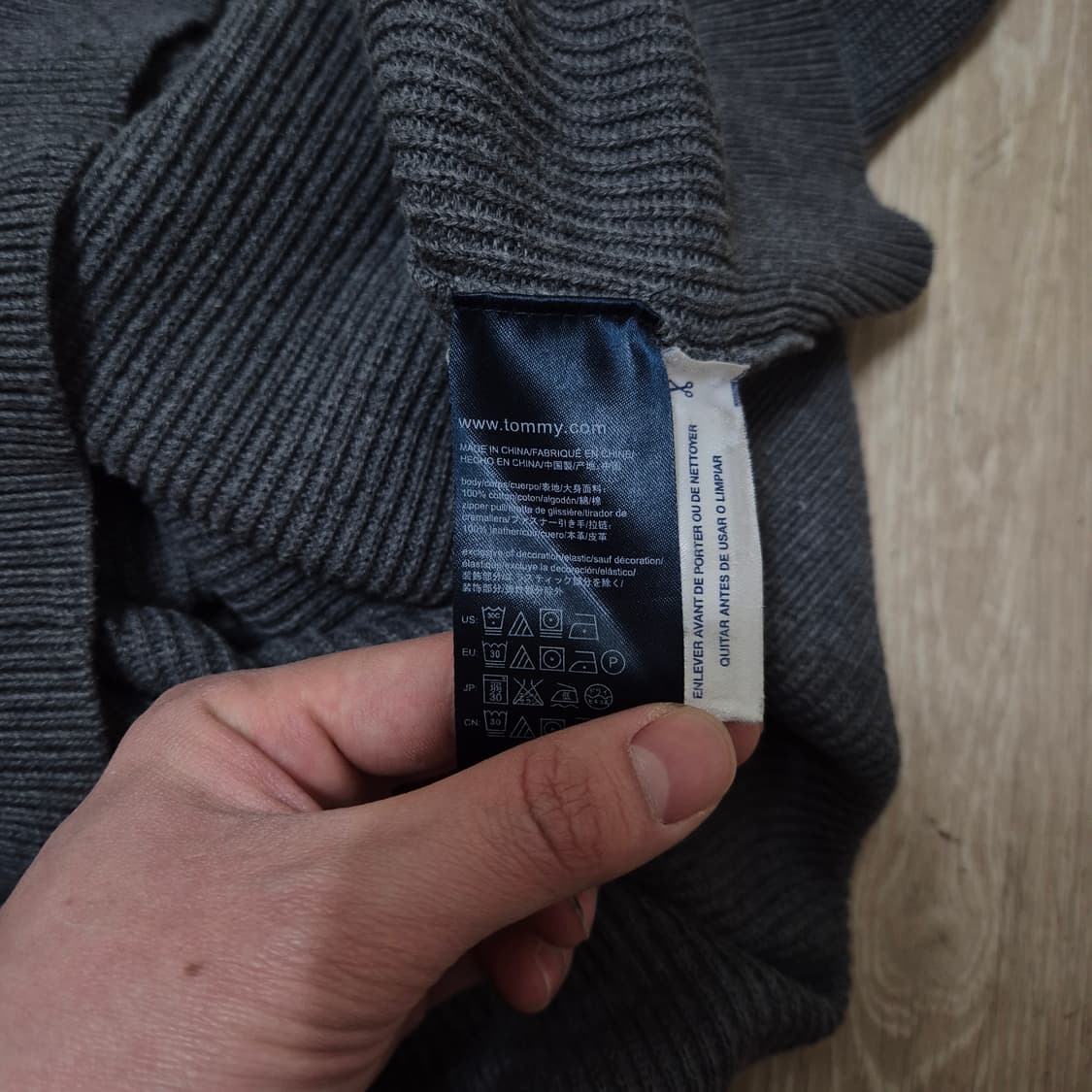 타미힐피거 미니플래그 남성 니트집업 L(100) 상품이미지8