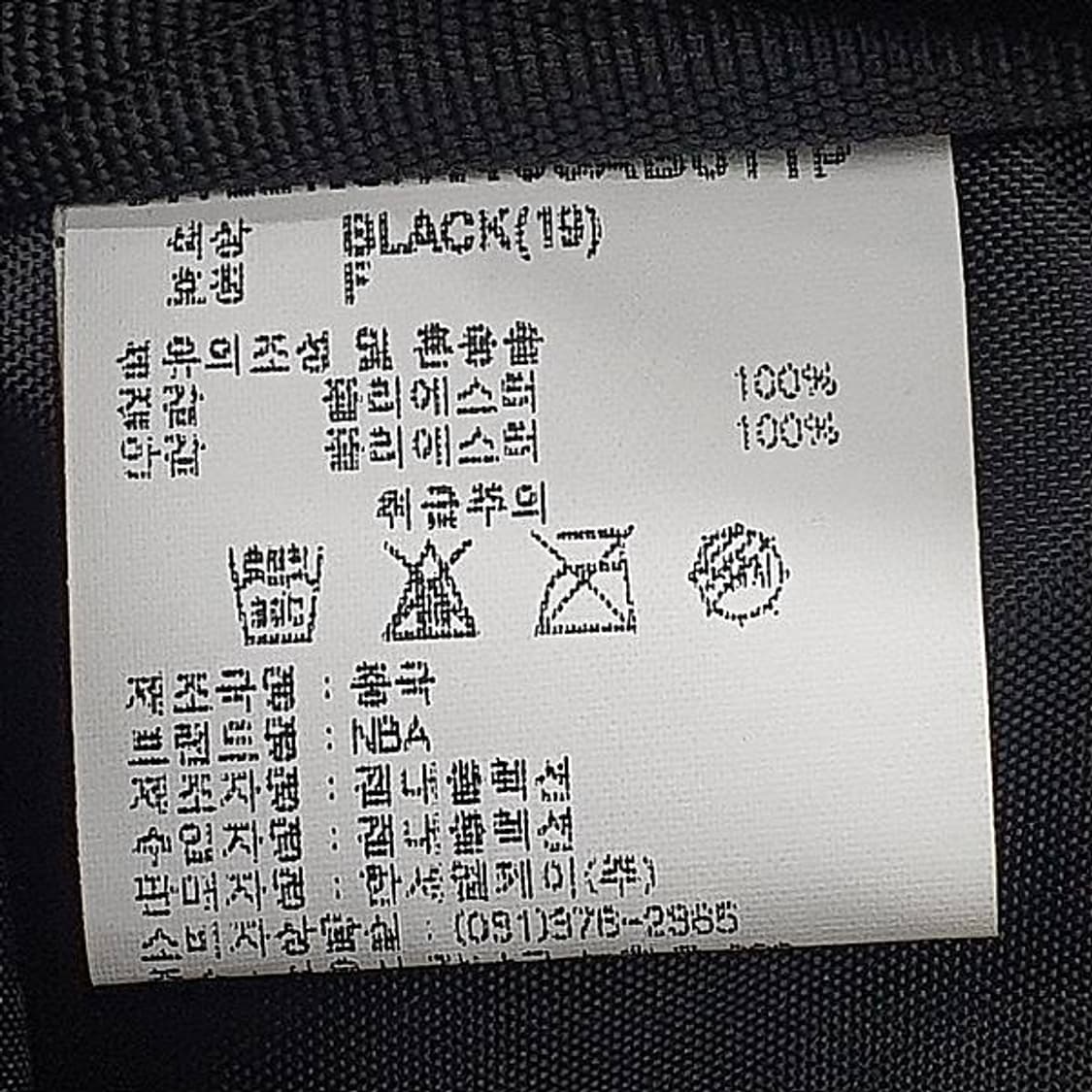 상태좋은 NBA 시카고불스 백팩.43x31x19cm 상품이미지9