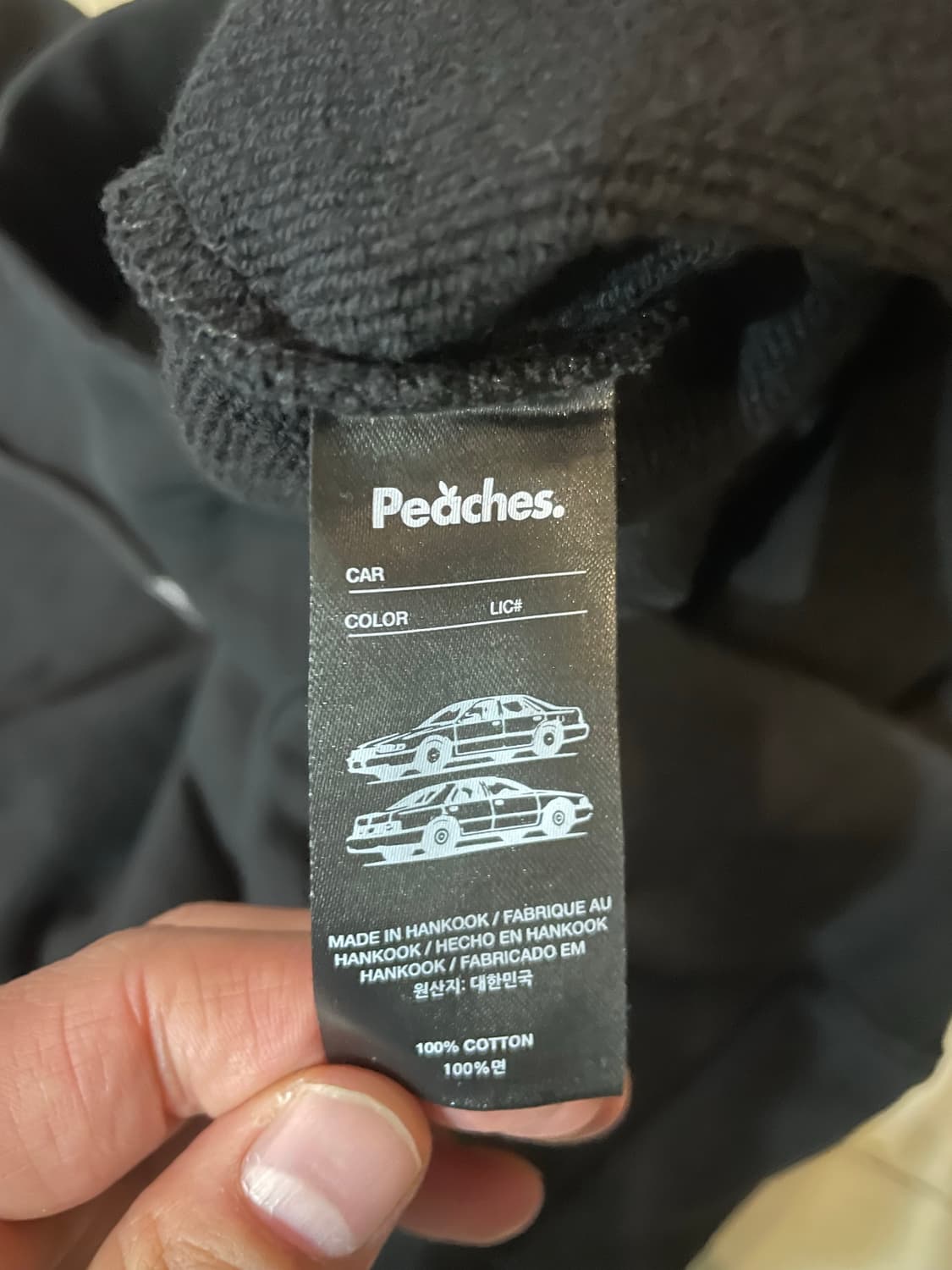 피치스 크림 로또 후드 블랙 L 상품이미지8