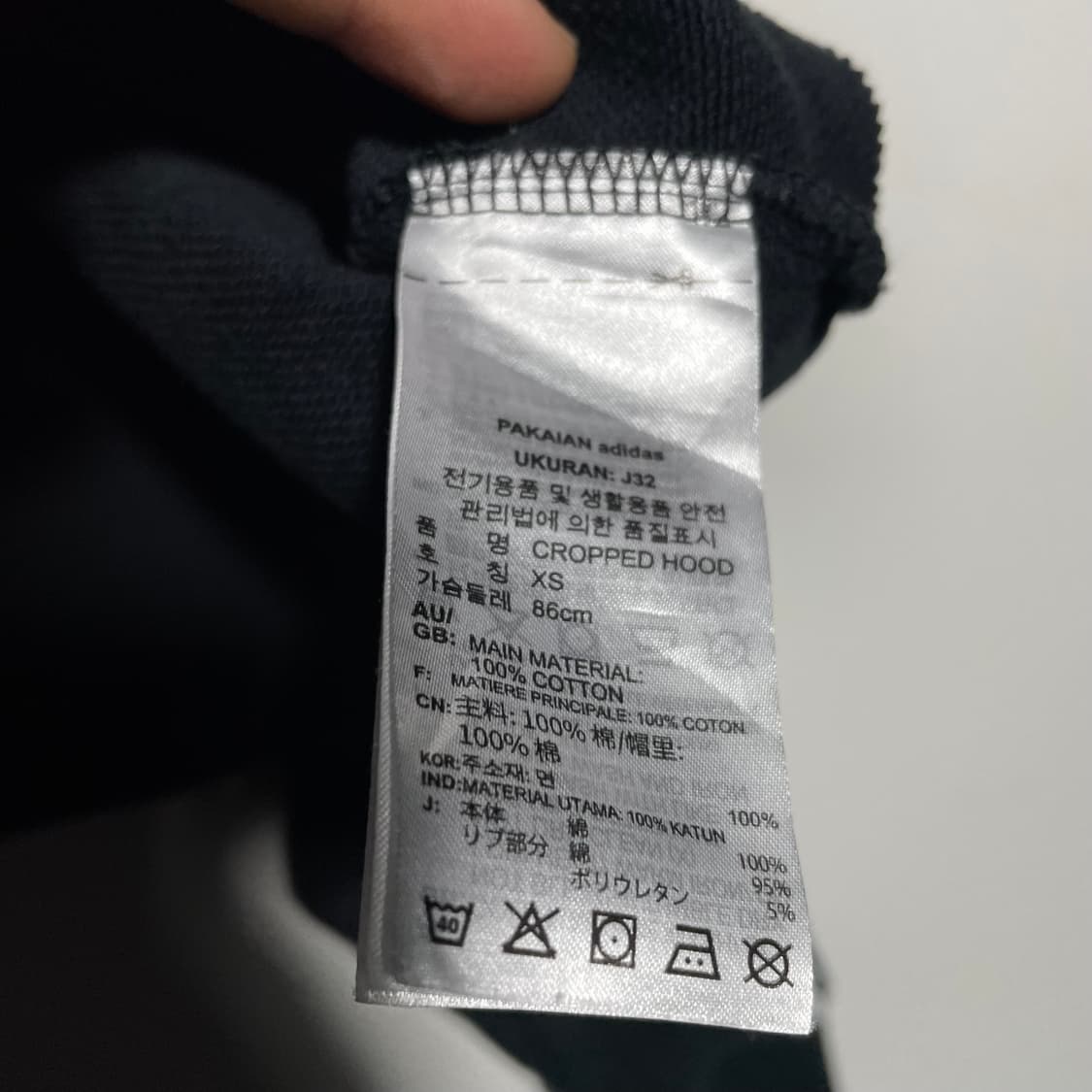 아디다스 크롭 후드티 상품이미지4