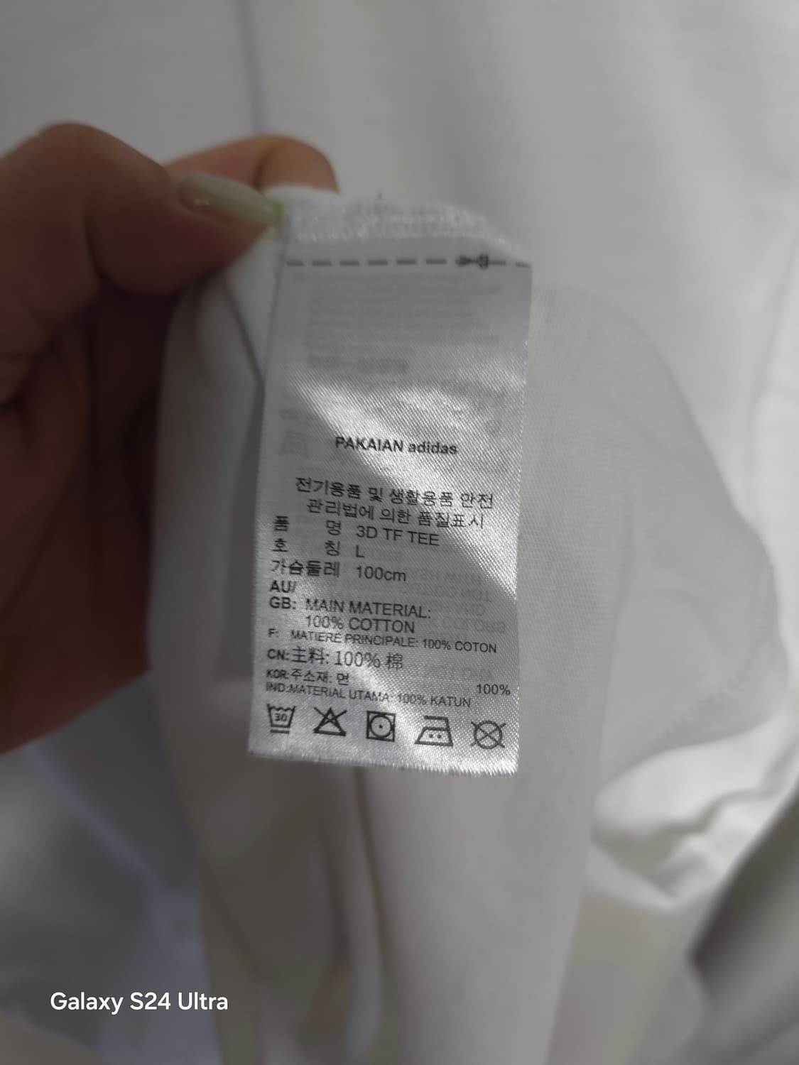 아디다스 자수 로고 반팔티 L ✨️정품✨️
 상품이미지6