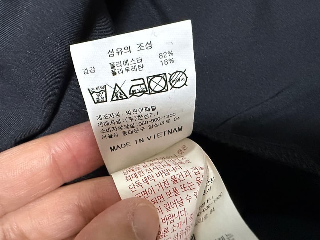 캘러웨이 골프 티셔츠 여성용 95호 66사이즈 상품이미지4