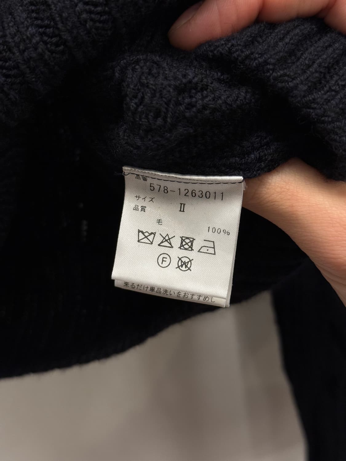 66) MARGARET HOWELL Cable Knit Crewneck  상품이미지8