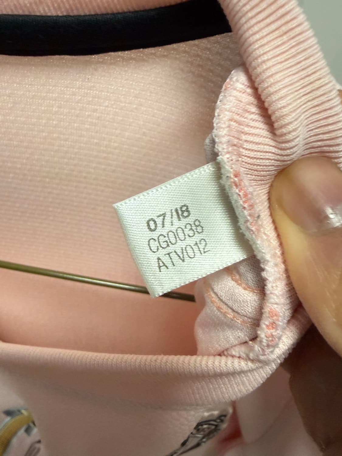 18/19 맨유 유니폼 상품이미지3