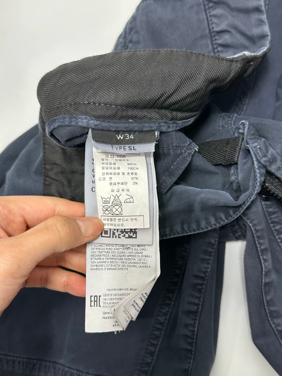 스톤아일랜드 워싱 슬림 스트레이트 카고팬츠 상품이미지9