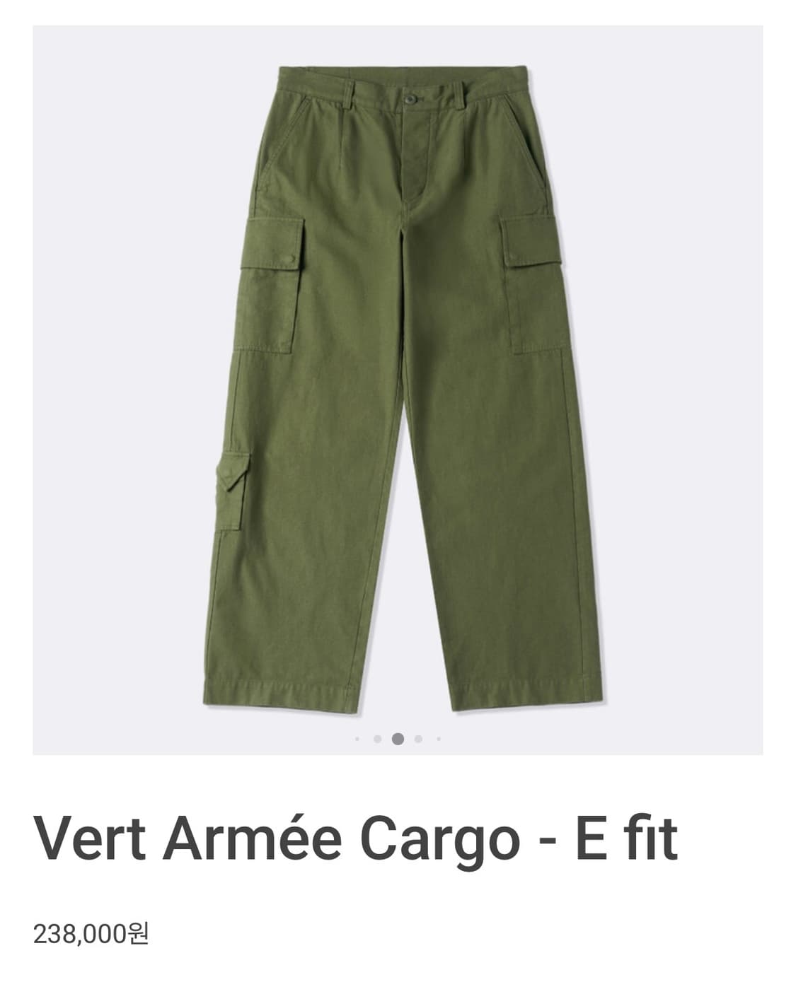 Mer 머듈 카고 30 상품이미지1