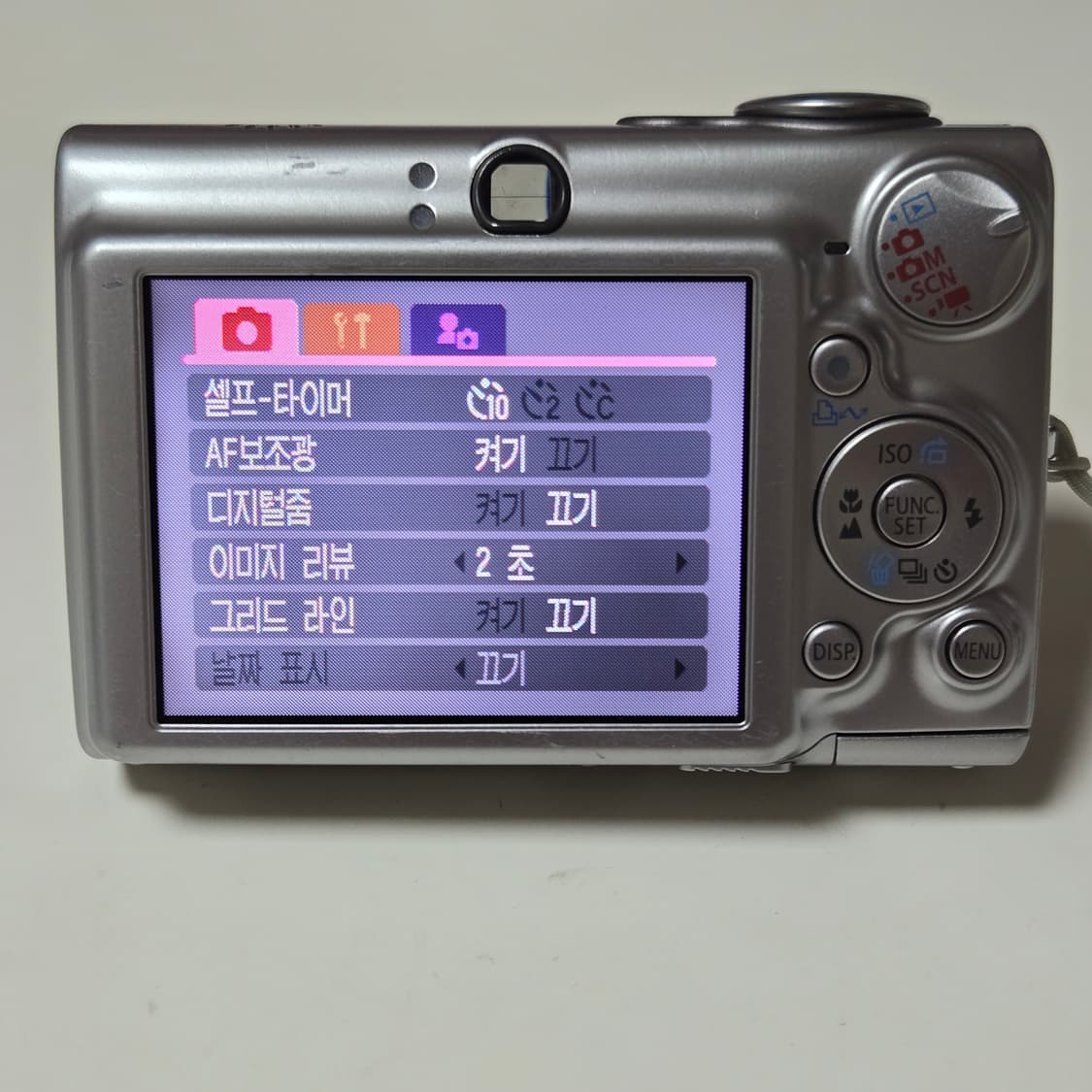 캐논 IXY 700 (IXUS 750) 디지털 카메라 상품이미지5