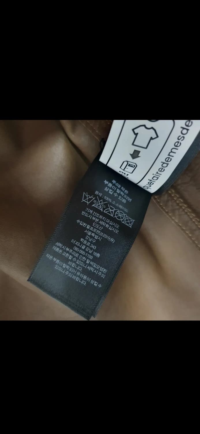 rrl 더블알엘 러프아웃 스웨이드 초어 자켓 상품이미지4