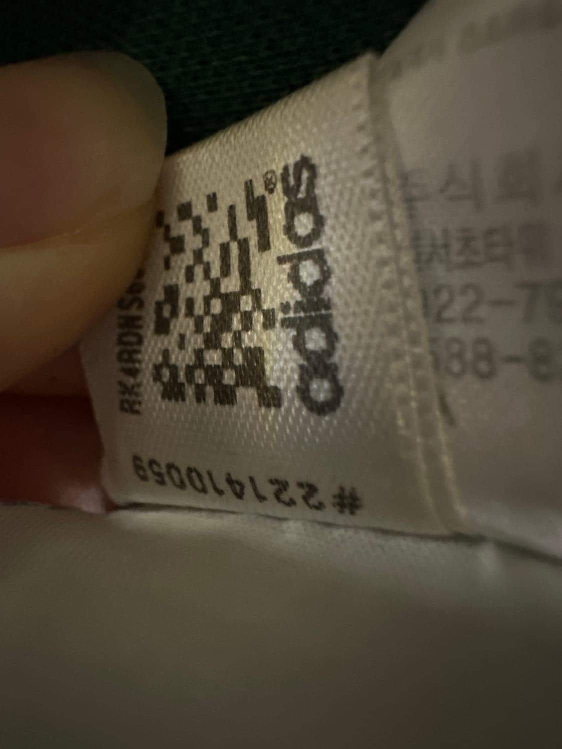 아디다스져지 아디다스 삼선 그린 트랙탑 아디다스 초록져지 집업 삼선져지 상품이미지7