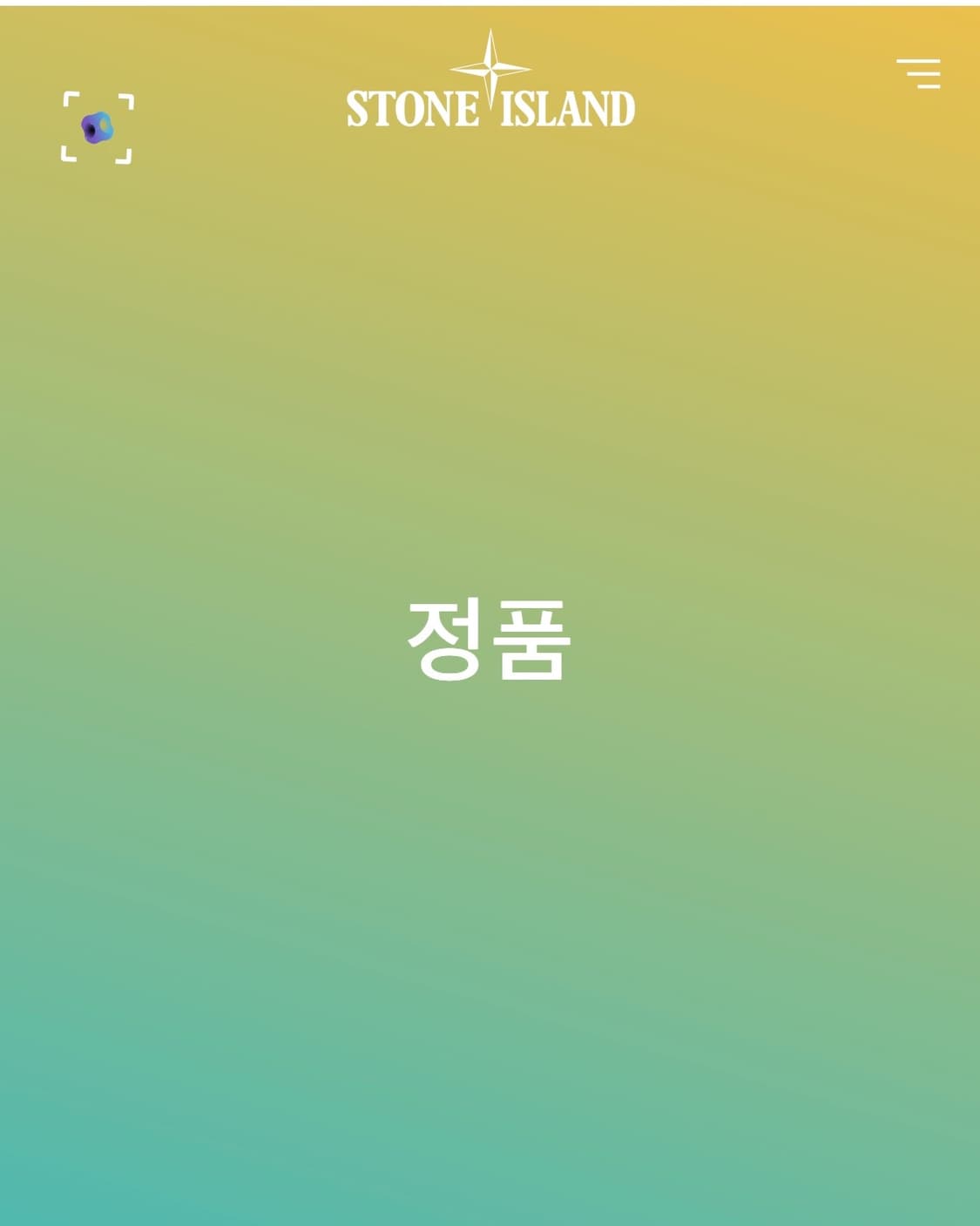 스톤아일랜드 포켓 맨투맨  상품이미지6