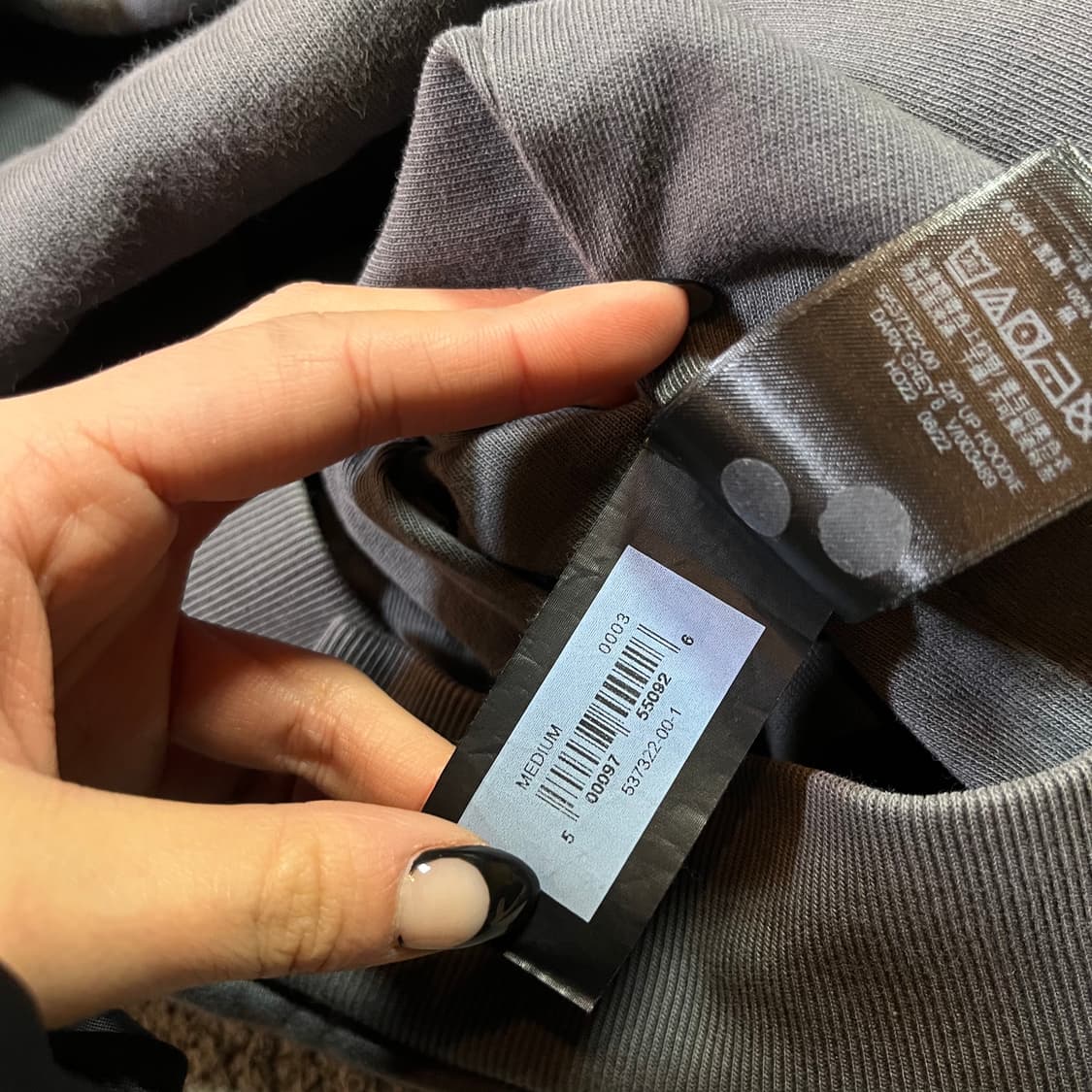 YZY 이지갭 후드집업 상품이미지4