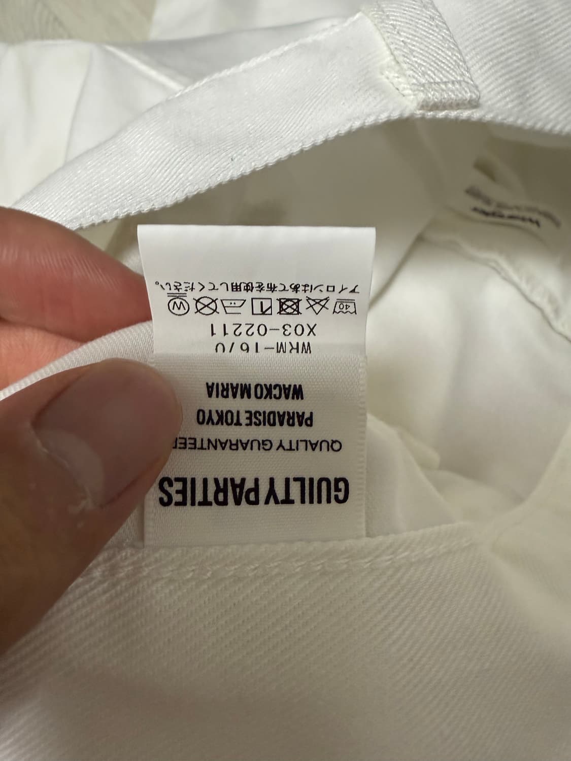 (XL)와코마리아 랭글러 드레스 데님 팬츠 상품이미지5
