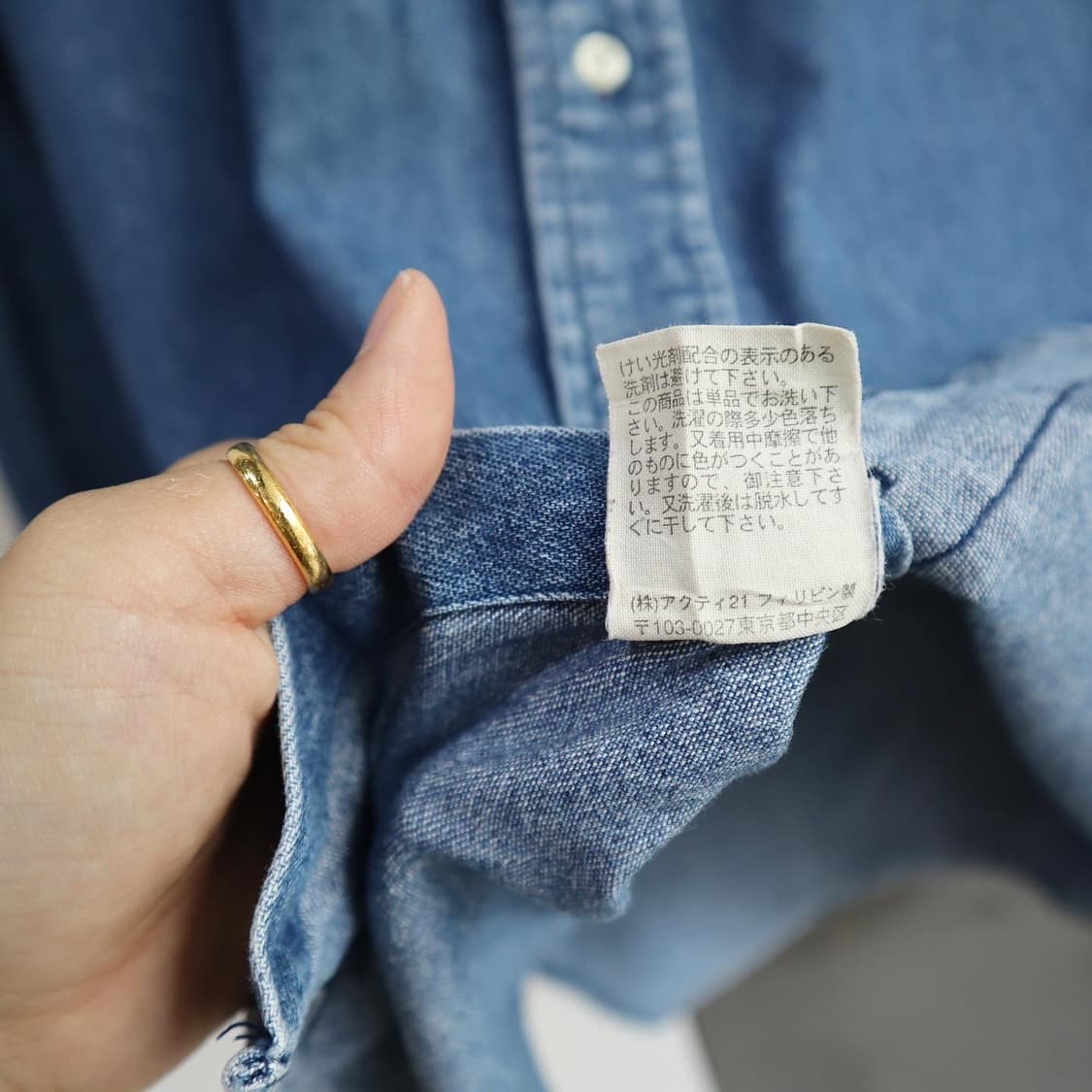 폴로 데님 셔츠 상품이미지6