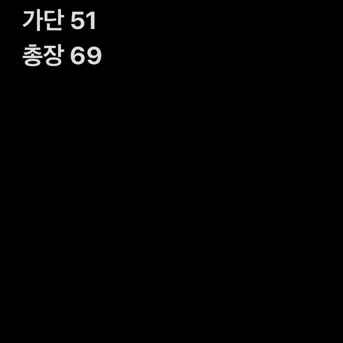 아디다스 첼시 축구팀 블루 트랙집업 져지 상품이미지7