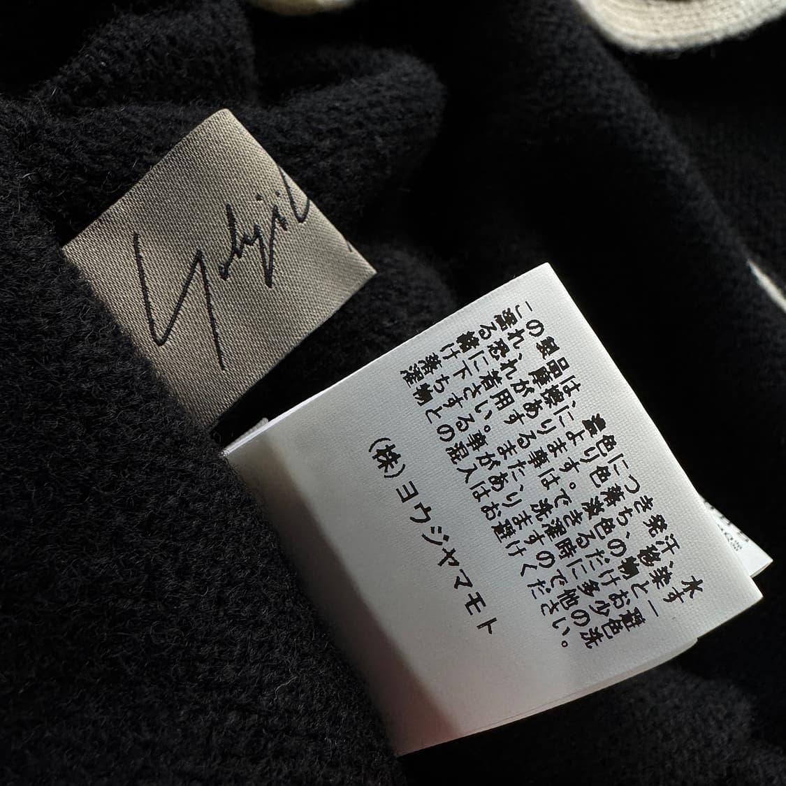 요지야마모토 신형 터틀넥 언발 니트 상품이미지5