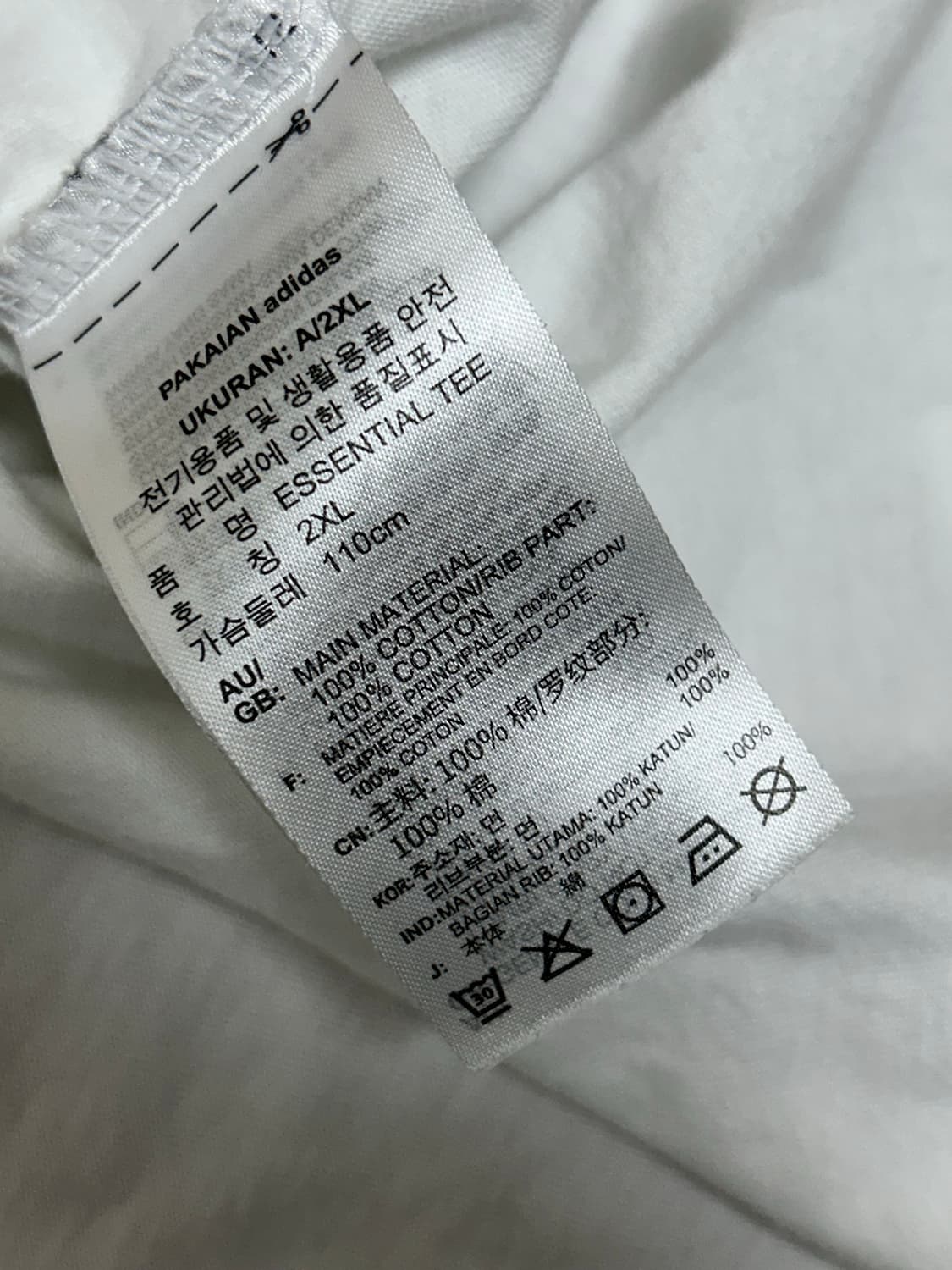 아디다스 화이트 에센셜 도쿄 티셔츠 상품이미지6