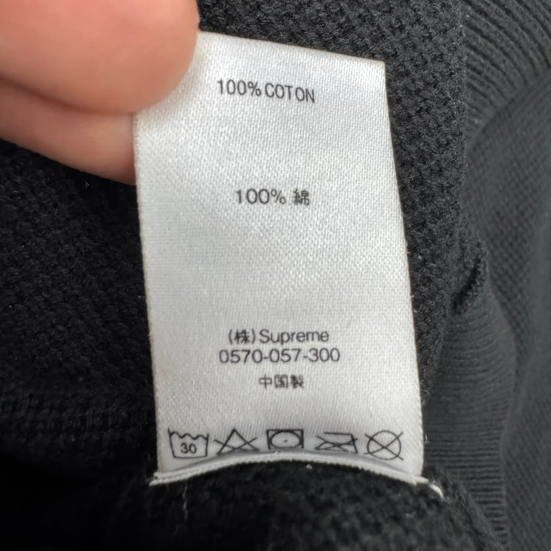 슈프림 19FW 코튼 피크 크루넥  와플 니트 블랙 상품이미지6