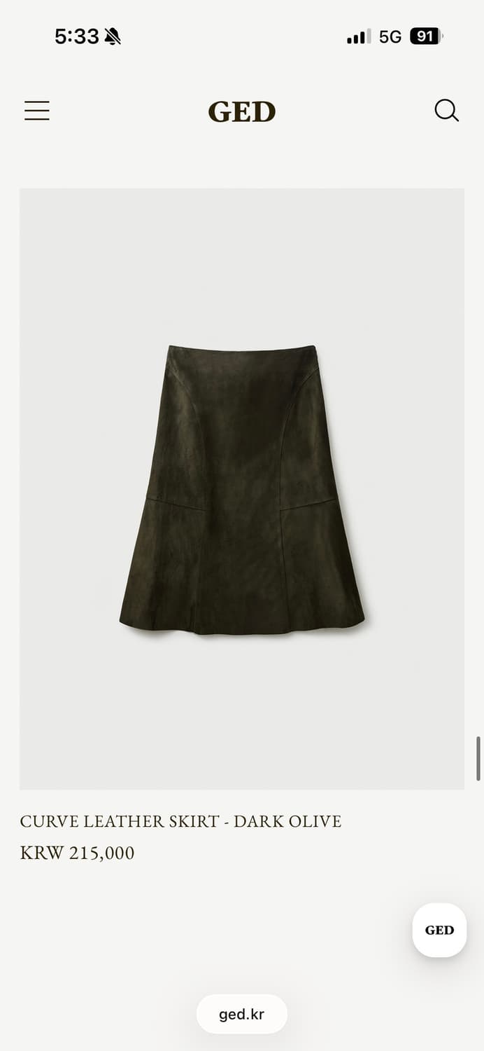 ged 게드 curve leather skirt - dark olive 상품이미지1