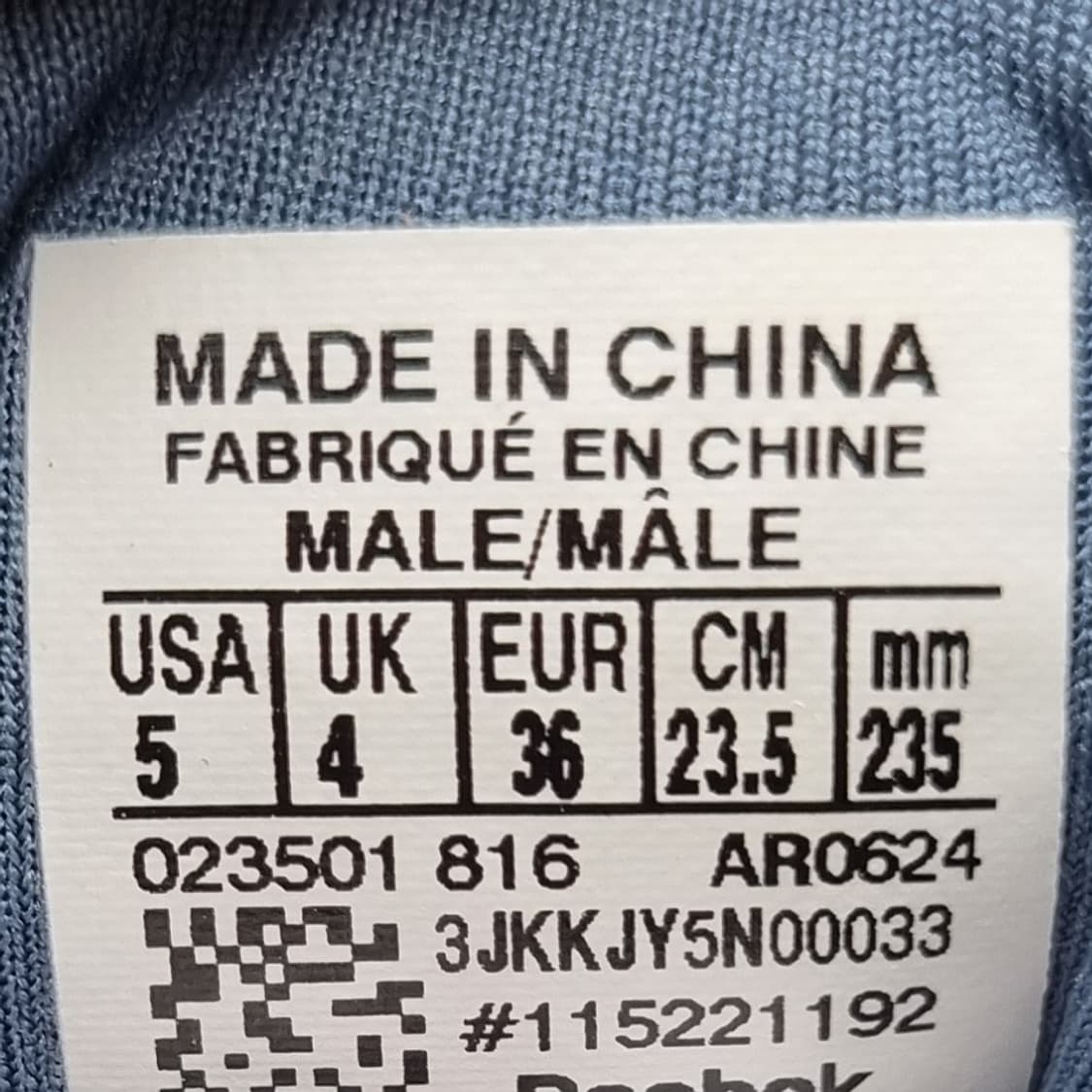 리복 인스타펌프 퓨리 여성운동화235 상품이미지6