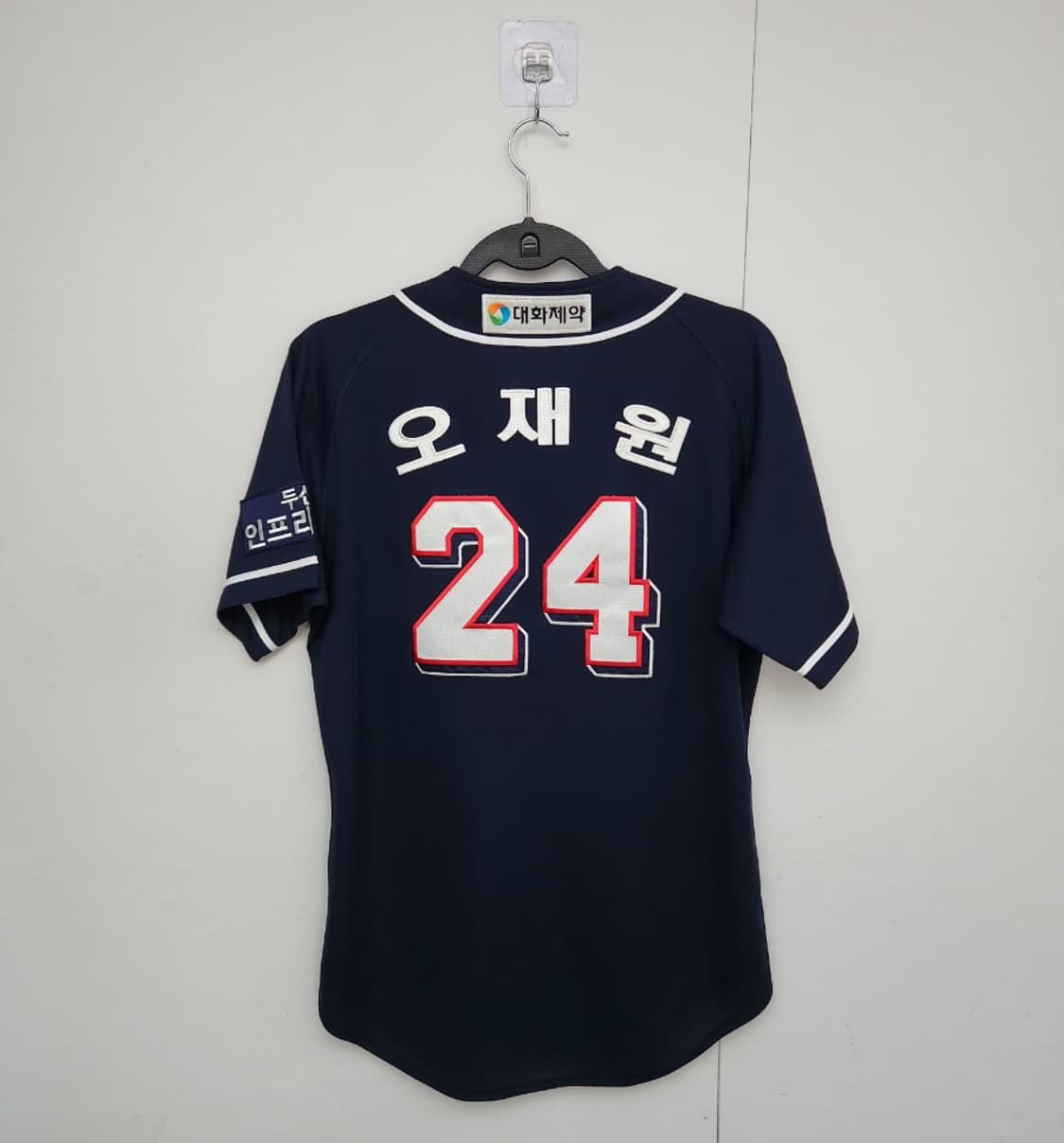 [두산베어스] 95 남 오재원유니폼 상품이미지2