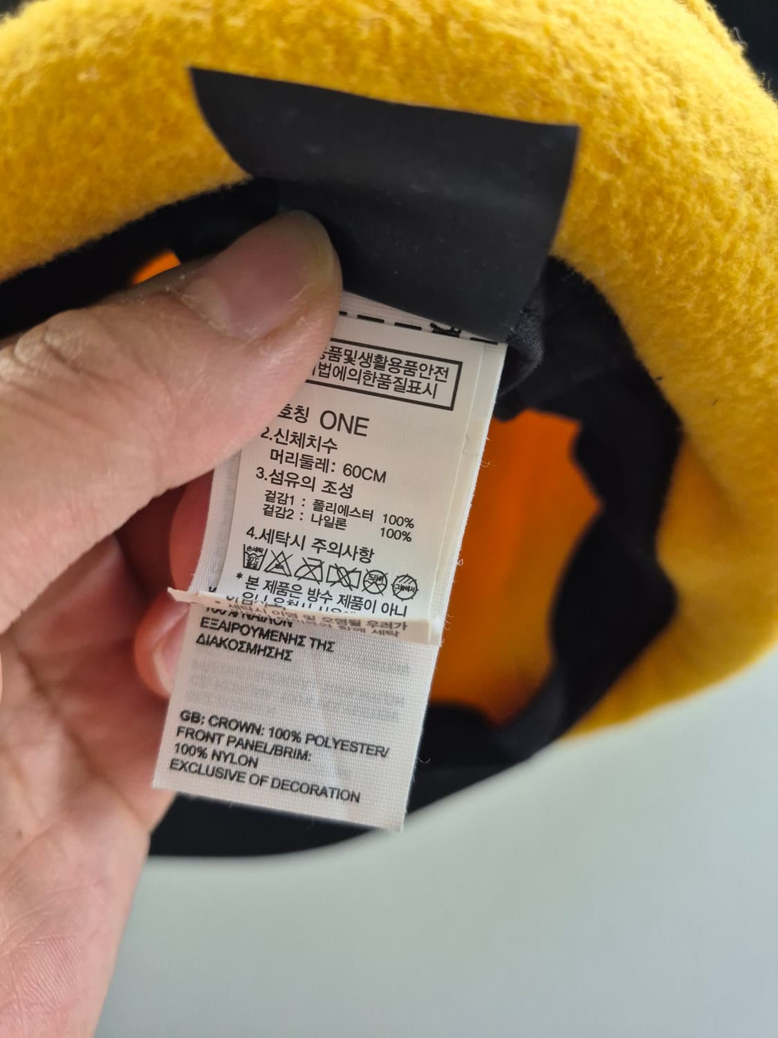 노스페이스 플리스 귀달이 캡 모자 L.xl 상품이미지6