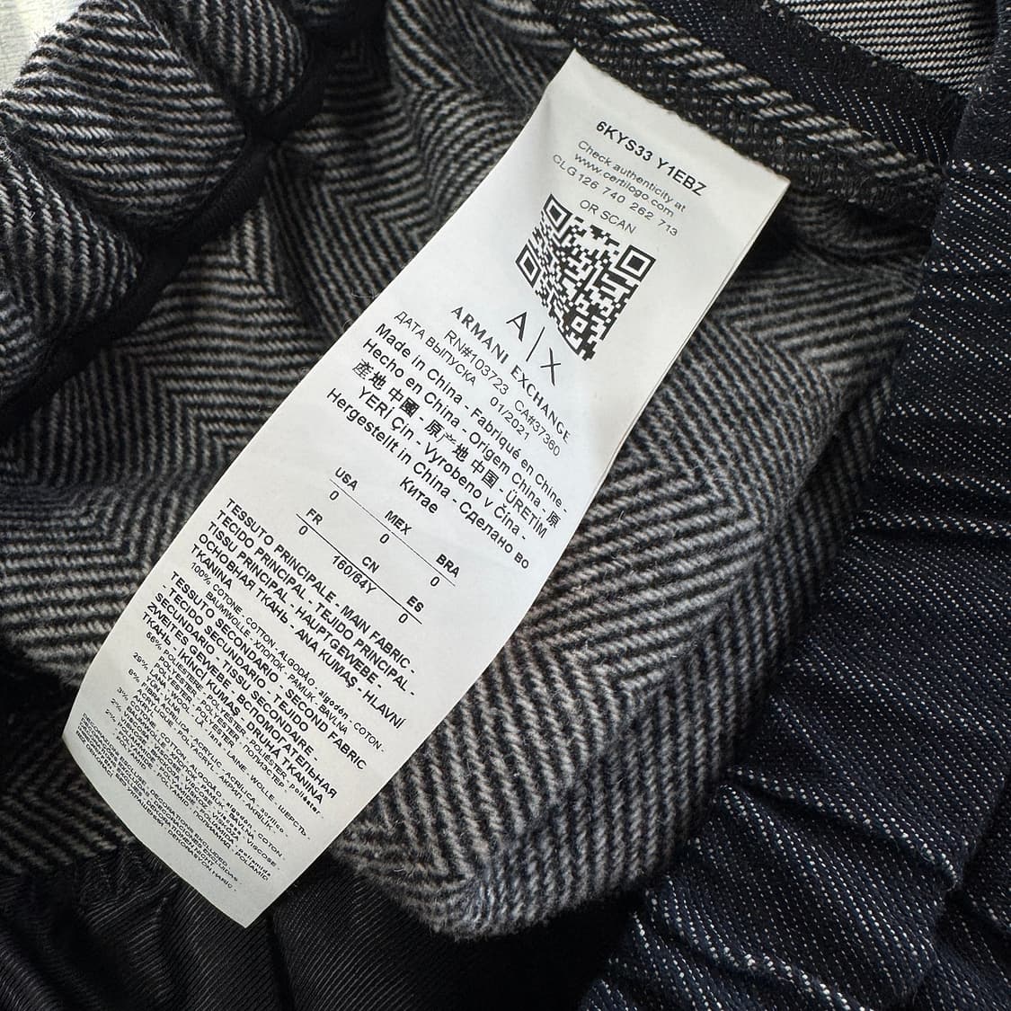 아르마니 익스체인지 울 블록 데님 숏 팬츠 상품이미지5