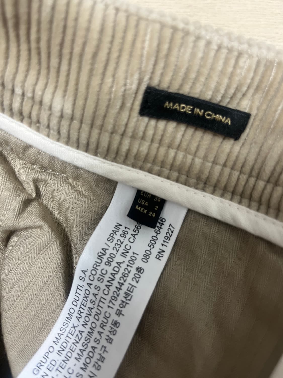 마시모두띠 여성 코듀로이 팬츠34 상품이미지2