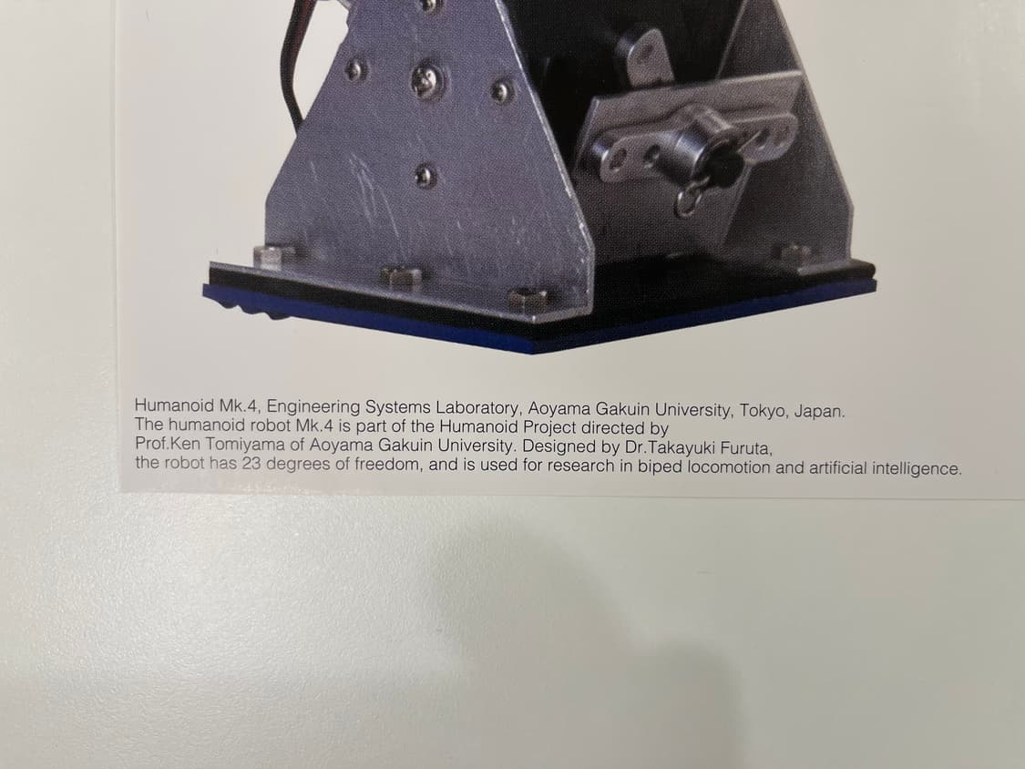 꼼데가르송 COMME des GARCONS 아트 포토 AD2000 상품이미지3