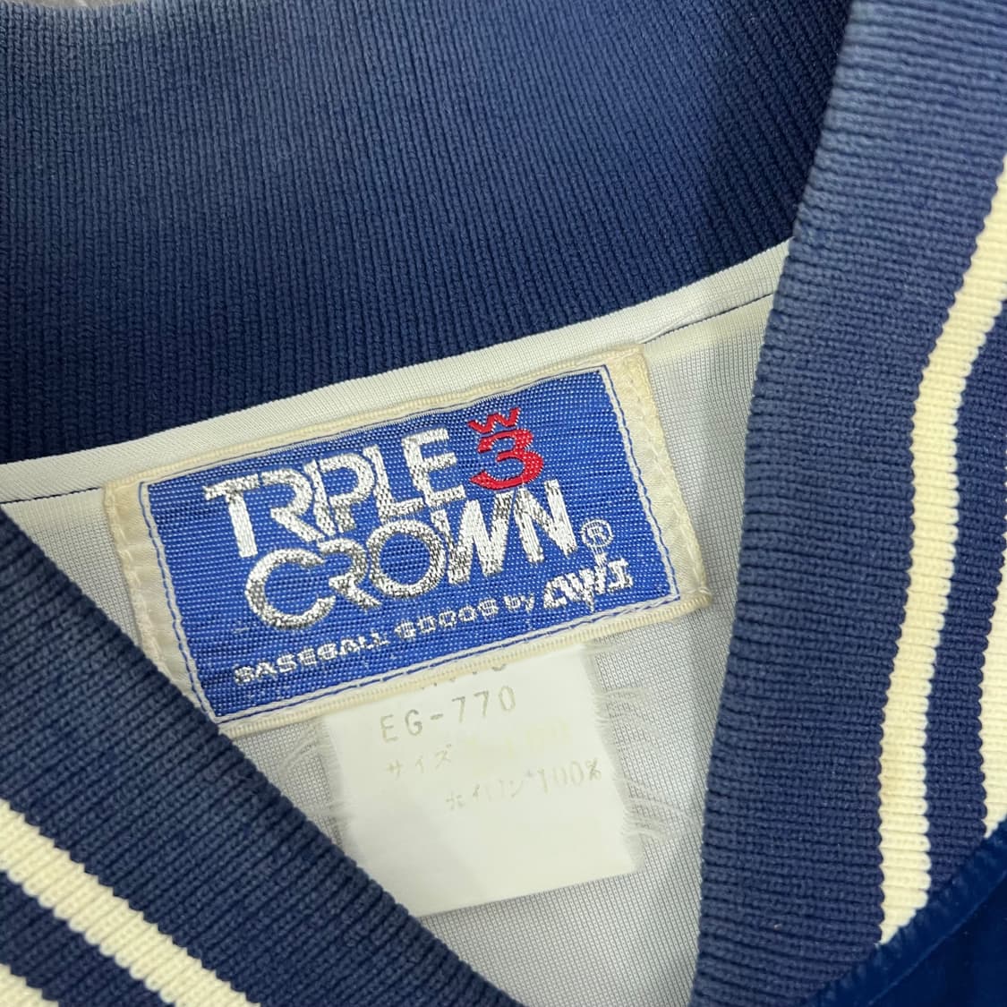 트리플 크라운 블루 벨벳 벨루어 바시티 자켓 상품이미지4