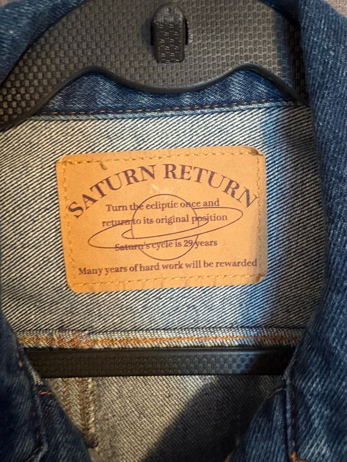 Saturn Return 청자켓 상품이미지2