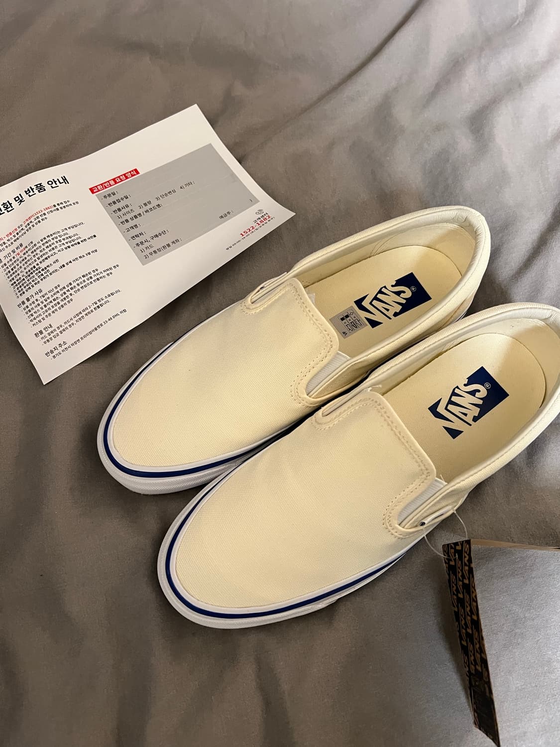 반스 슬립온 LX 44 프리미엄 오프화이트 265 새제품 상품이미지6