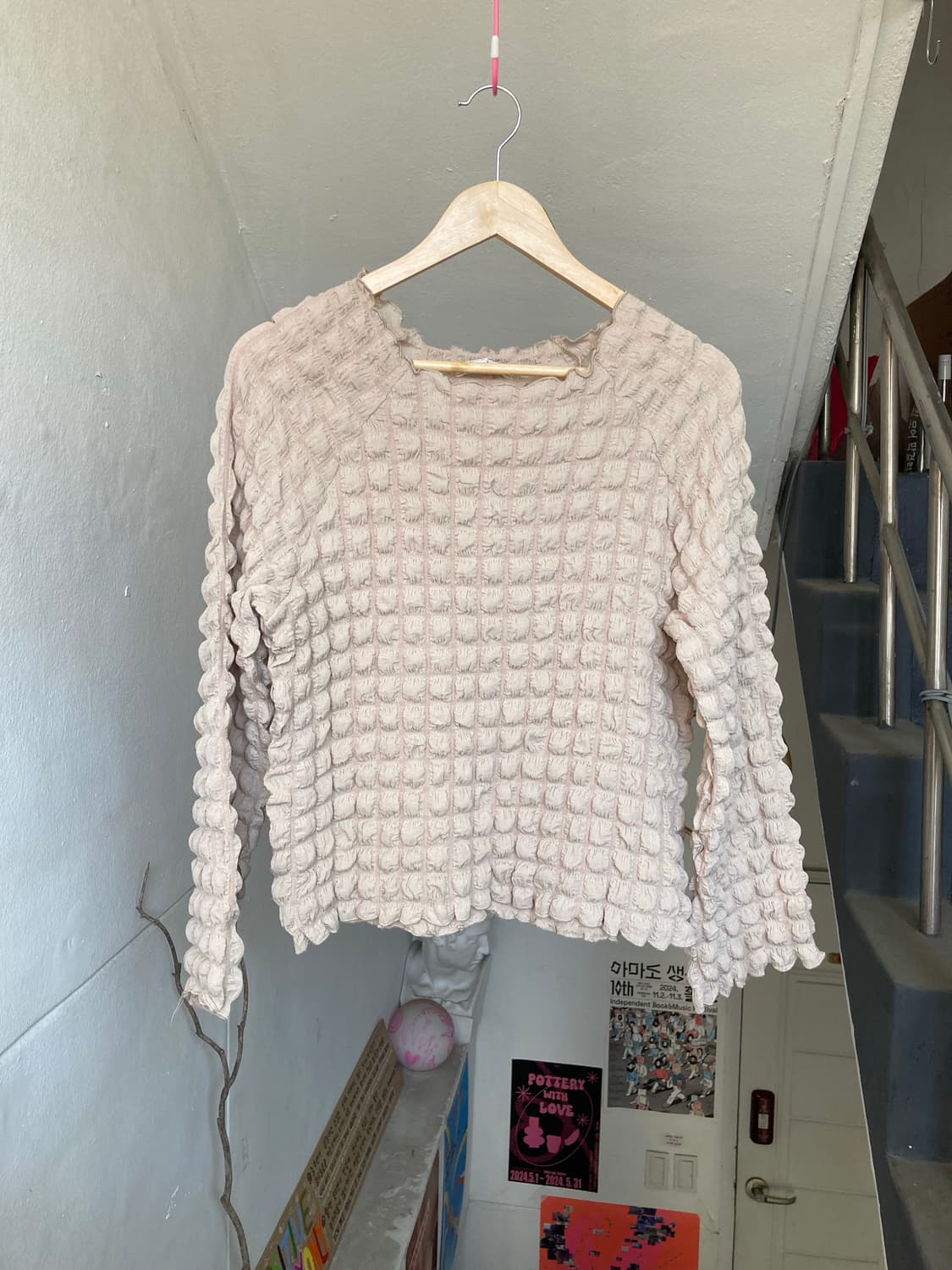 베이직 긴팔 구름 블라우스 상품이미지1