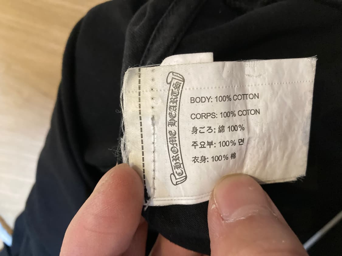 크롬하츠 블랙 포티 반팔 L 상품이미지6