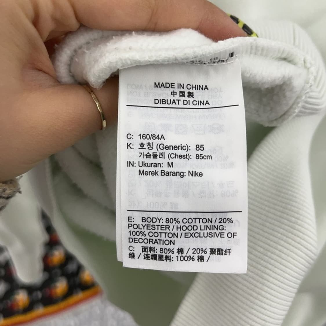 나이키 올드스쿨 레트로 라이트 그린 후드티 M C07378 상품이미지6