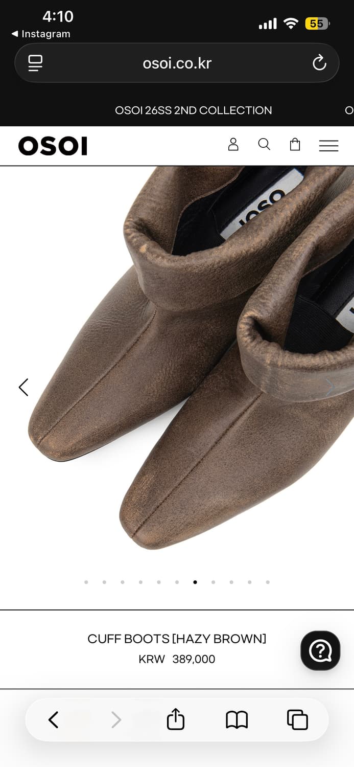 OSOI 커프 부츠 헤이즐 브라운 상품이미지4