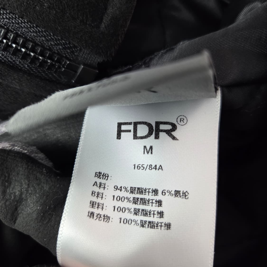 여66 퍼 누빔 안감 후드 집업  상품이미지7