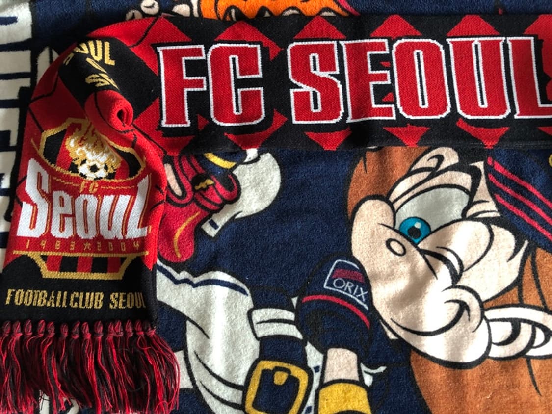 K리그 FC서울 응원머플러  상품이미지8