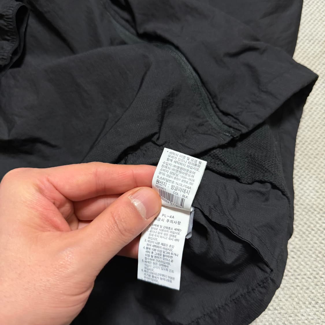 노스페이스 경량 바람막이 자켓 상품이미지4