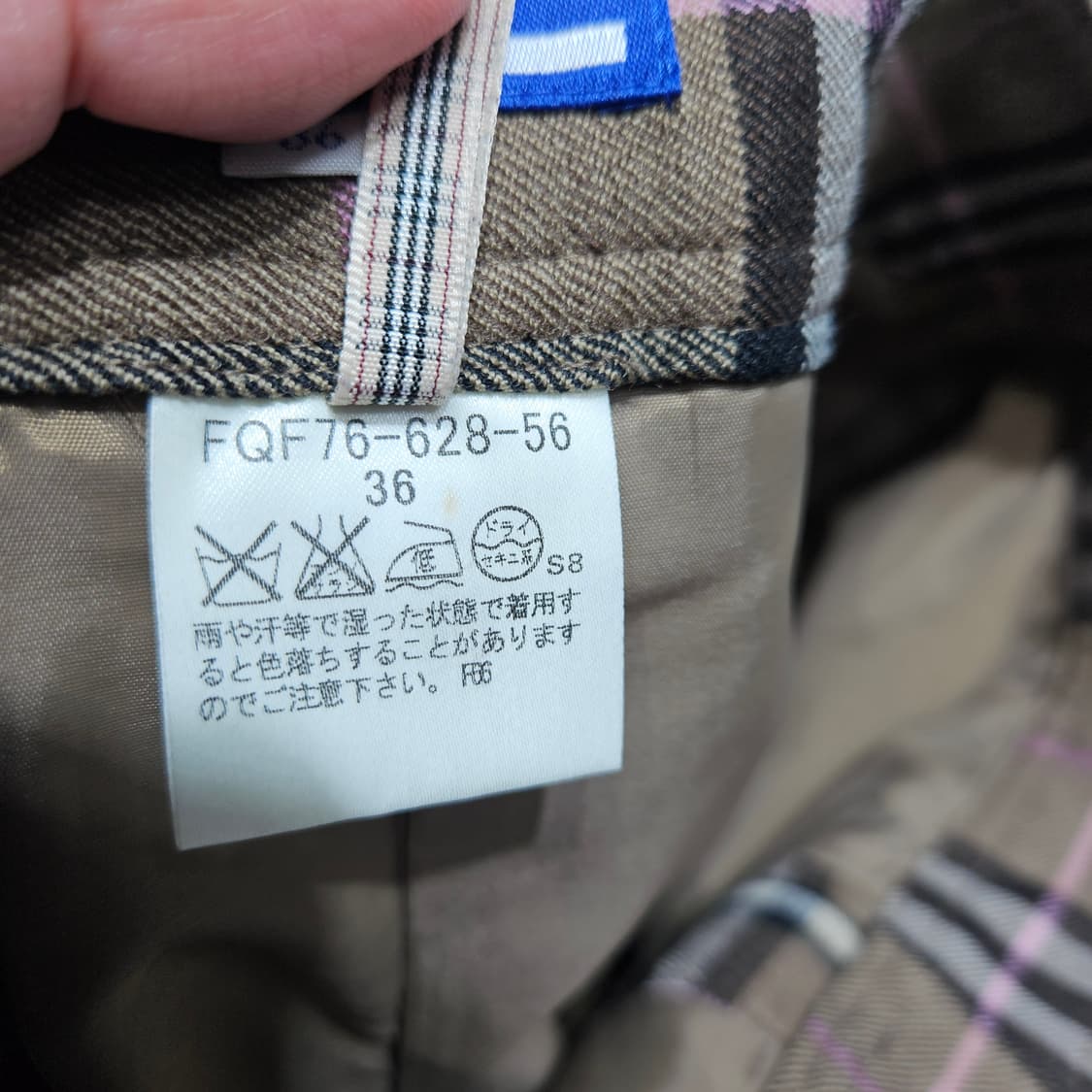 버버리 숏 팬츠[36] 상품이미지7