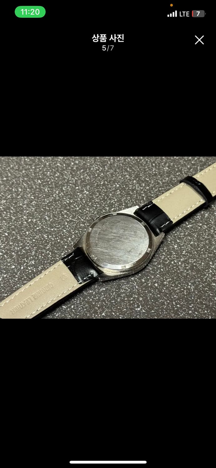 오메가 빈티지 상품이미지3