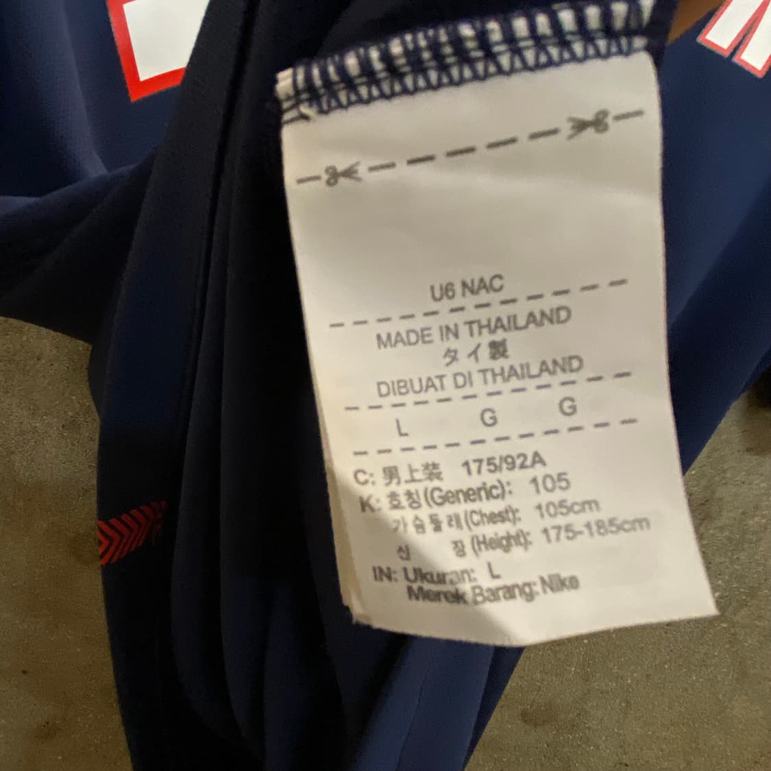 2017년 나이키 파리생제르망 홈 네이마르 유니폼 상품이미지10