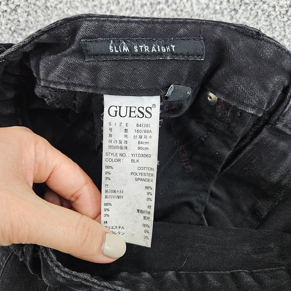[26] 게스 블랙진 여자 데님 팬츠 바지 1104JM3 상품이미지3