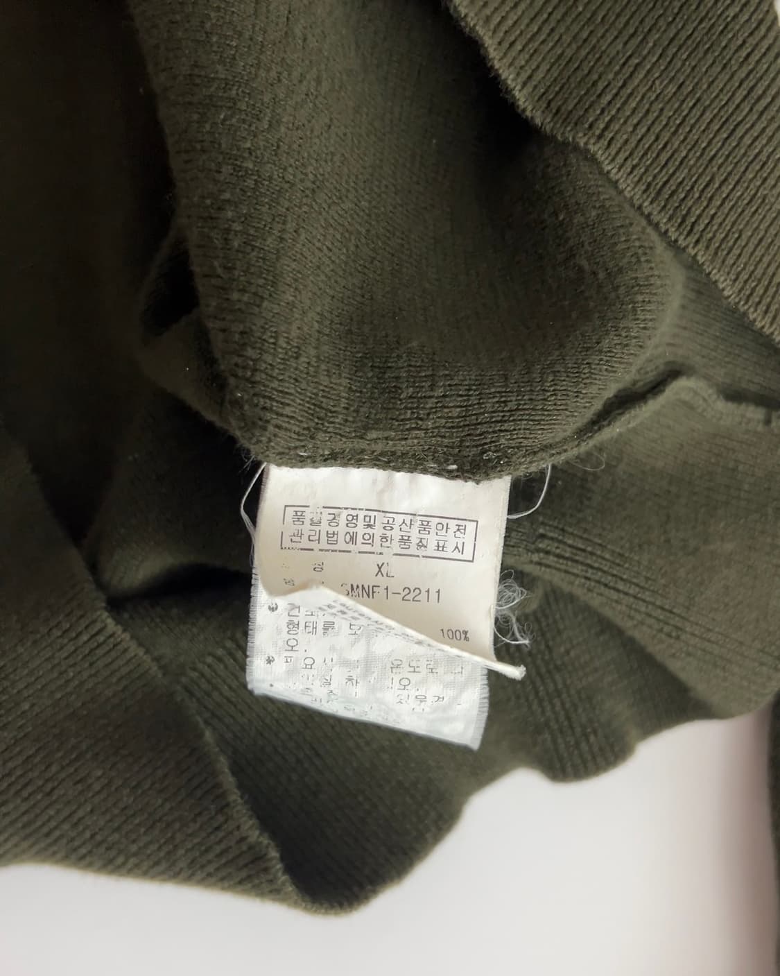 폴로 랄프로렌 카키 카라 니트 XL 상품이미지4