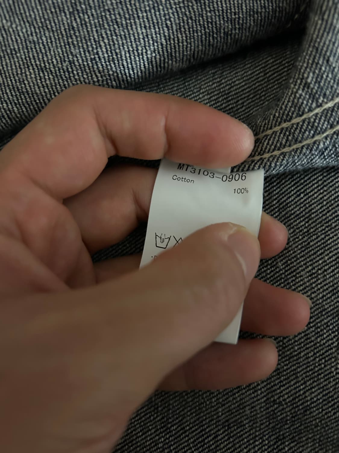 마티앤선즈 데님 커버올 팝니다 상품이미지5