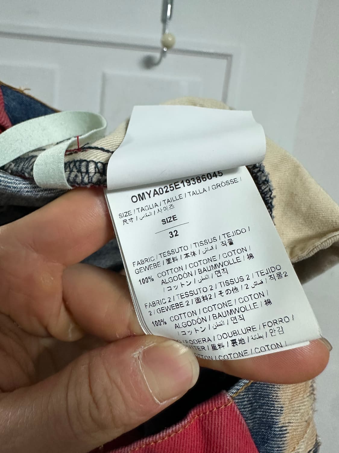 오프화이트 스트라이프 블리치드 데님 팬츠 상품이미지4