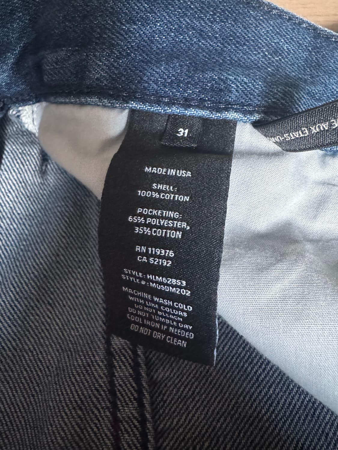 Helmut Lang denim 상품이미지4