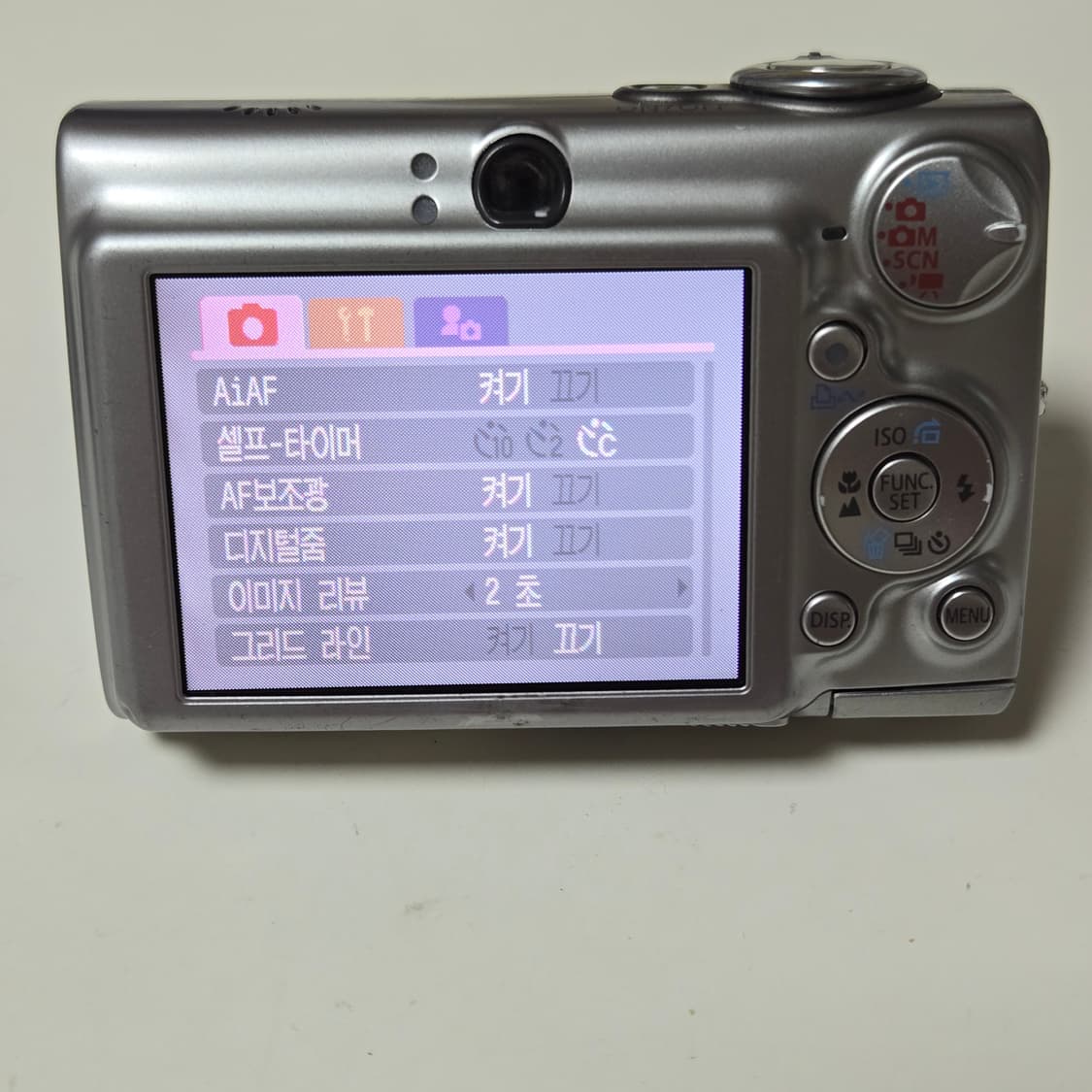 캐논 디지털 IXUS 750 실버 카메라 상품이미지5