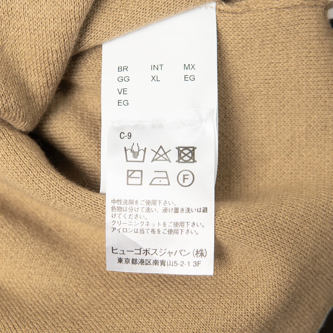 [XL] 휴고보스 BOSS 투톤 코튼 울 니트  상품이미지7