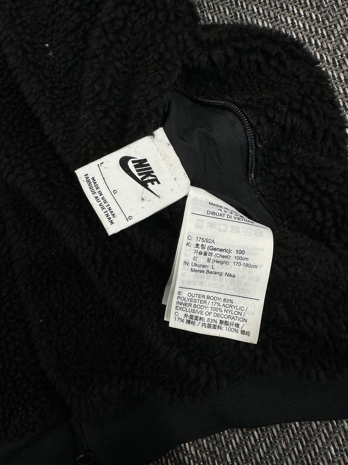 나이키 리버시블 뽀글이 자켓 상품이미지3